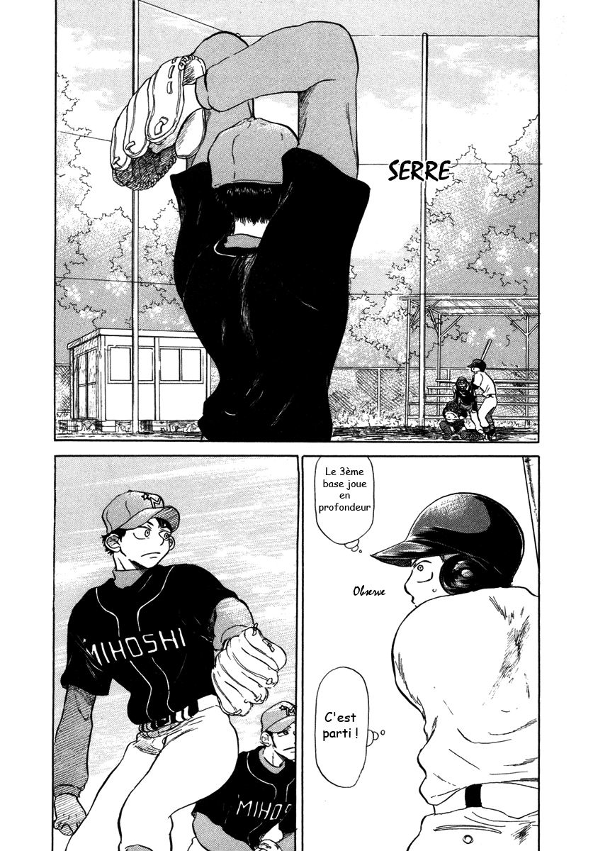 img Ookiku Furikabutte 8